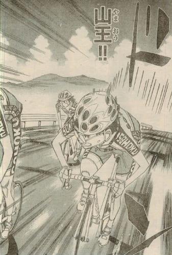 弱虫ペダル Ride 458 駆け上がるクライマー 漫画やアニメのネタバレ 弱虫ペダル Ride 458 駆け上がるクライマー 漫画やアニメのネタバレ