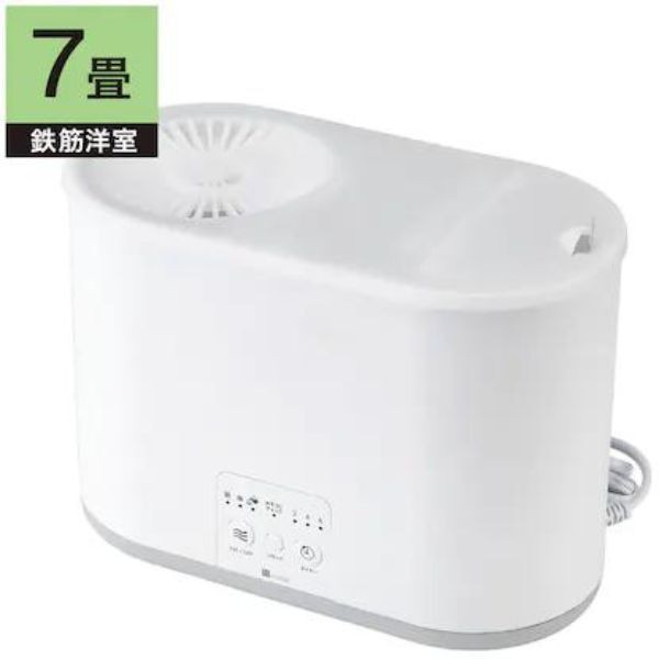 ニトリ スチーム加湿器 - 加湿器