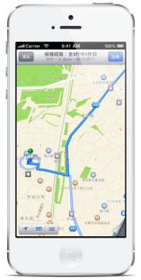 Appleマップ 地図クラウドデータ統合のlocationalyを買収しgoogleに追いつくか スマホ初心者はiphoneを選ぶと楽しくなる