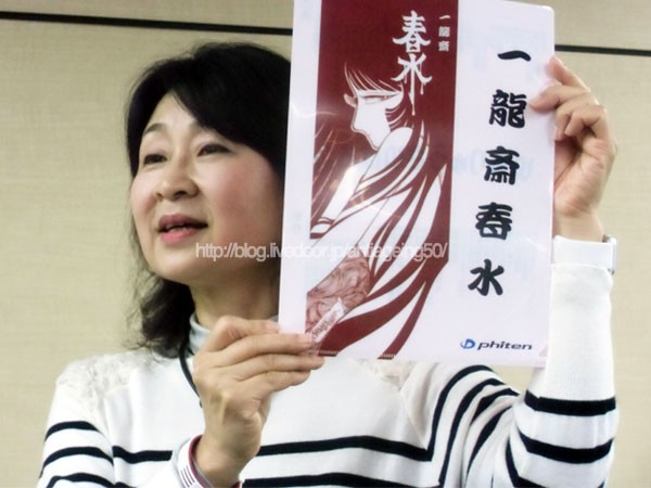 ファイテン効果科学的根拠なし 嘘 磁気チタンネックレスエビデンスとは アンチエイジング ファイテン効果科学的根拠なし 嘘 磁気チタンネックレスエビデンスとは アンチエイジング