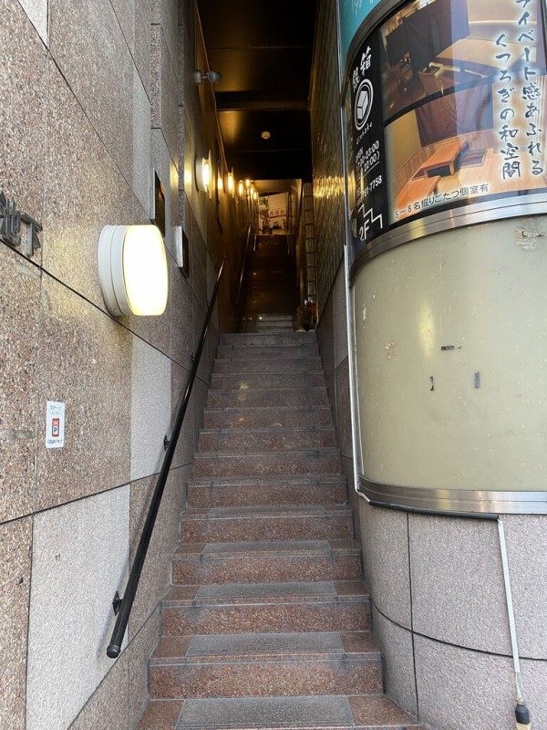 池下 蓬左茶寮 超濃密な その拾四 Antonグダグダ備忘録