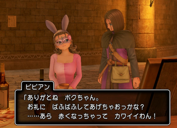 Dq11s インスタ映え勇者 うまくローアングルを撮る方法にたどり着く 穴からうどん ゲーム日記