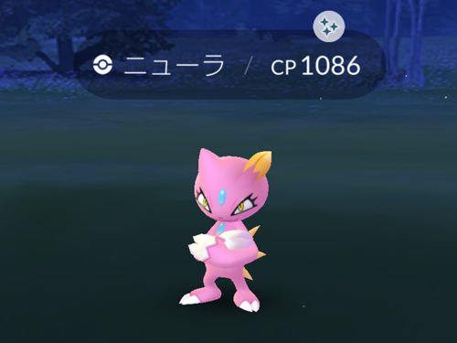 最近のポケモンgo 色違いラッシュなのか ｙａｍ の何でもブログ2