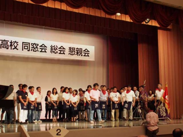 平成25年度青森高校同窓会ギャラリー その2懇親会編4 青森高校同窓会39回生ブログ