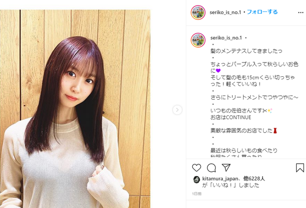 芹澤優 見せブラ透け私服画像がsexyすぎると話題に かわいい声優の美容院後ショットが反響 もきゅ速 W 人 ェ