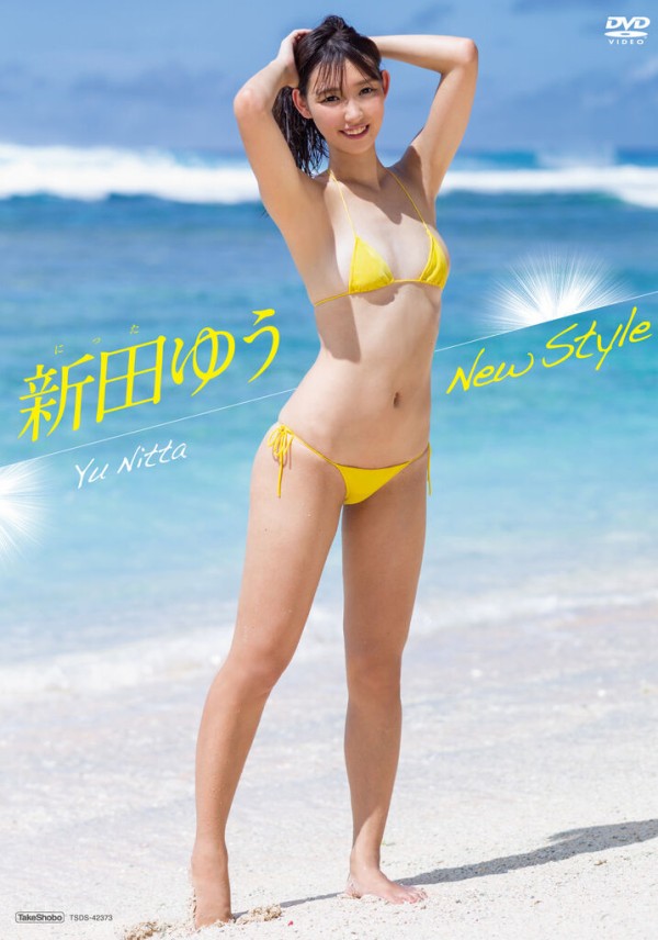 モリマンビキニ 