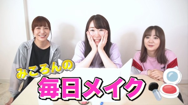 声優の佐々木未来 29 すっぴん画像がかわいいww毎日メイク動画が反響 もきゅ速 W 人 ェ