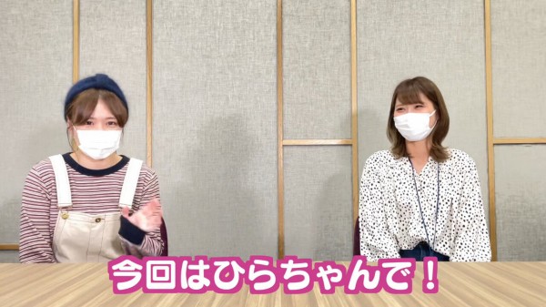 乃木坂46の美人マネージャーが初顔出し 伊藤かりん担当のひらちゃんの画像が可愛すぎると話題に もきゅ速 W 人 ェ 乃木坂46の美人マネージャーが初顔出し 伊藤かりん担当のひらちゃんの画像が可愛すぎると話題に もきゅ速 W 人 ェ