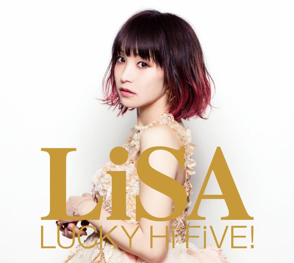 アニソン歌手lisa 推定cカップ水着姿画像がセクシー トラベルフォトブック Bright Flight Asia で胸の谷間見せたビキニ姿披露 歌動画有 もきゅ速 W 人 ェ