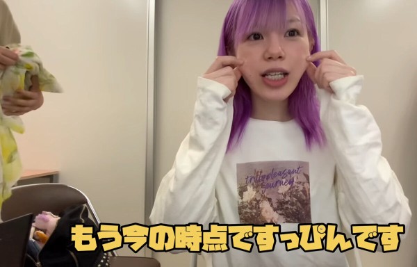 声優machico まちこ ガチのすっぴん画像が可愛すぎるwwメイク動画で眉毛とカラコンなしの素顔を披露 2chで大好評 もきゅ速 W 人 ェ