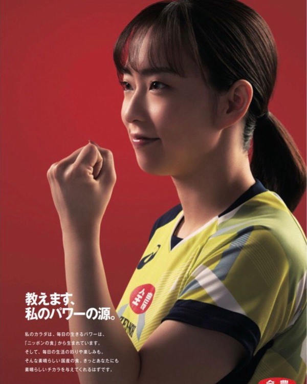 画像 石川佳純が本気メイクした結果ww巻き髪 大人化粧で 美人 超絶かわいいと大好評 もきゅ速 W 人 ェ 画像 石川佳純が本気メイクした結果ww巻き髪 大人化粧で 美人 超絶かわいいと大好評 もきゅ速 W 人 ェ