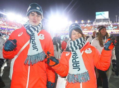 平昌オリンピック閉会式に日本選手が77人参加 スポーツの気になること調べました