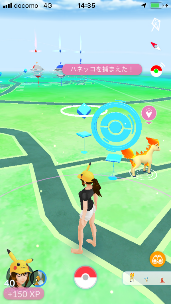 自宅ポケストップを作ろう２０１９ セルゲーム開幕 ポケモンgo ポケストップを求めて 千葉県