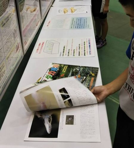 岡崎市の理科作品展 岡崎葵メダカのつぶやき