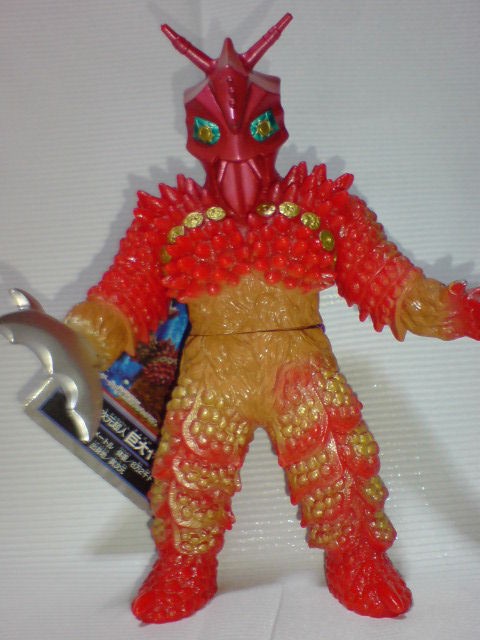 ウルトラ怪獣シリーズ 巨大ヤプール : 蒼色全開