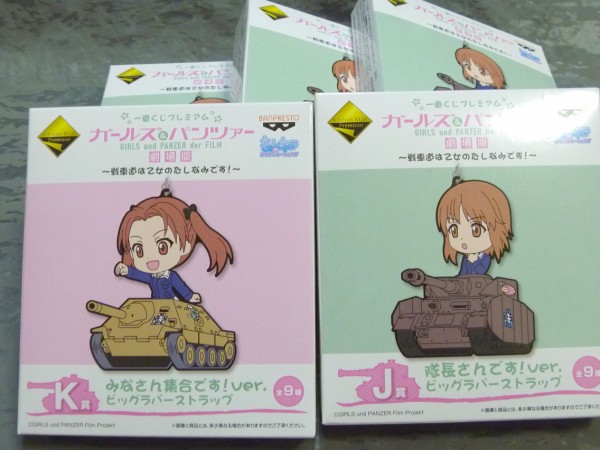 ミカ ガルパン ラバーストラップ ☆ガールズ＆パンツァー ガルパン