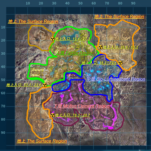 ARK: Survival Ascended -Aberration- : 葵芝生のARK survival