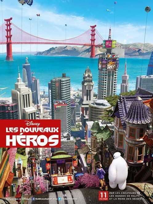 スタらじ ベイマックス編 Yolo