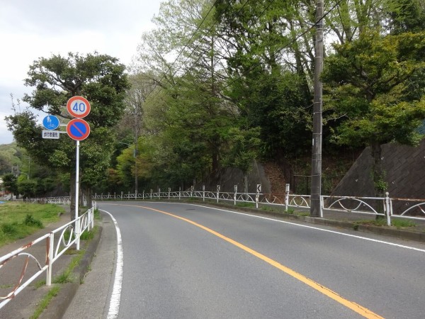 厚木市道1ｰ15 中荻野飯山線 フィールドは果てしなく 期