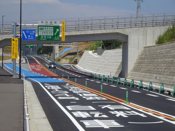 開通 三浦縦貫道路 期北側区間 後編 フィールドは果てしなく 期