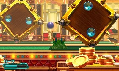 そして 伝説が はじまった ベンチと星空と花びら