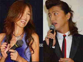 工藤静香 木村拓哉 ダウン症 次女 写真 ウソ 万年びっくり芸能チャンネル