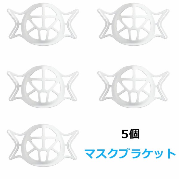 設定方法 アダプタータイプ Gpplte Simロック解除アダプター 音声通話４g Lte対応 Apnショップ