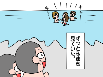 九死に一生 海の危険 助けてくれた家族 絵日記でございます Powered By ライブドアブログ