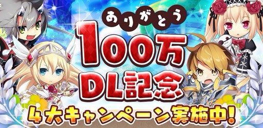 ぷちっとくろにくる 最近のぷちくろを紹介 ゲームのついでに