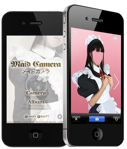 Iphone このアプリがあれば誰でもメイドに出来る なれる コスプレカメラ おすすめ無料アプリ Appfanfan