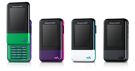 Au By Kddi ウォークマンケータイ Walkman Phone Xmini と高音質 c 3kbpsの 着うたフルプラス を発表 08年12月下旬以降に発売予定 Apple Brothers Loves Mac