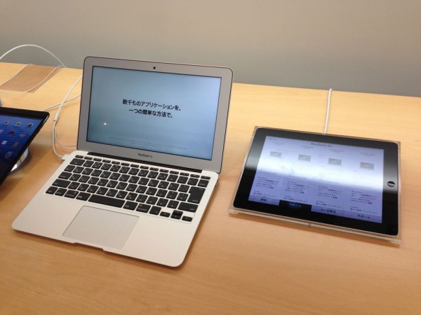 6/16】アップルストア(直営店)で購入できる新しいMacBook Air