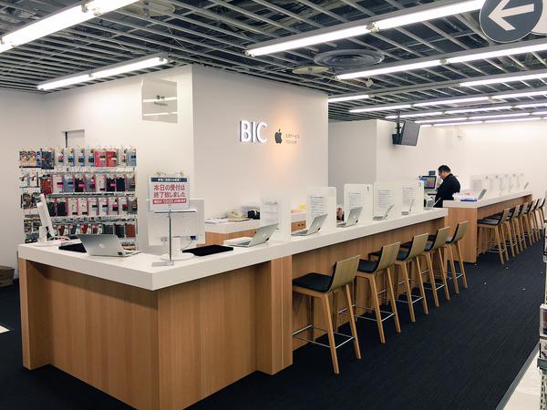 ビックカメラ 名古屋駅西店に Apple製品修理サービスカウンター を15年1月6日 火 にオープン Iphone即日修理 Beats製品の修理受付にも対応 Apple Brothers Loves Mac