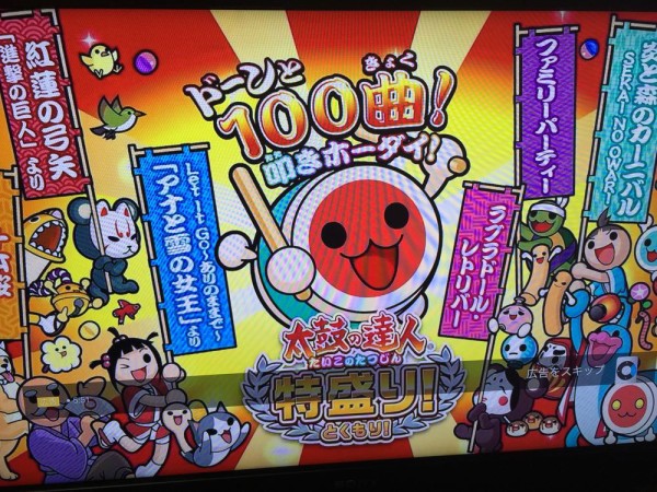 12 10 Apple Tvのyoutubeアプリ Uiデザインを一新しビデオ広告を展開 Apple Tv 新たにufc The Scene Fusion Dailymotionチャンネルを追加 Apple Brothers Loves Mac