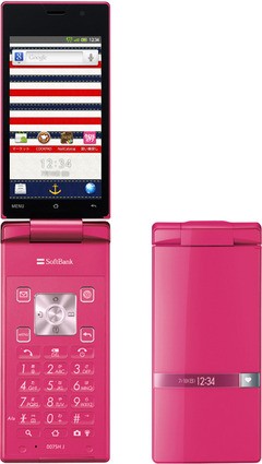 007SH SoftBank 折りたたみスマホタッチパネルAndroid2.3 心地よ