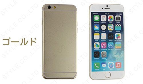 6 23 Amazonや楽天市場 次期 Iphone 6 の4 7インチモデル展示用モックアップを販売 シルバー ゴールド グレー Appleロゴなし Apple Brothers Loves Mac