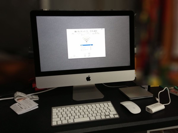 本日限定‼️ 状態良好！ iMac 21.5インチ i5 2014年 箱付き
