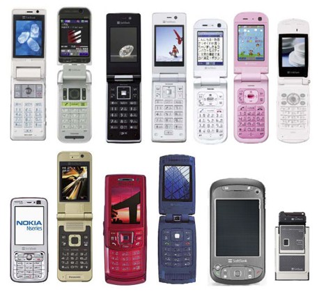 入手困難！J-HONE、ボーダフォン、ソフトバンクのパンフレット！20年分！ Vodafone 902T - Wikipedia