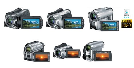 [完動品] SONY ビデオカメラ HDR-SR11 ハンディカム HD Sony HDR-SR11 Handycam 10.2 MP High Definition 1080P 60GB HD