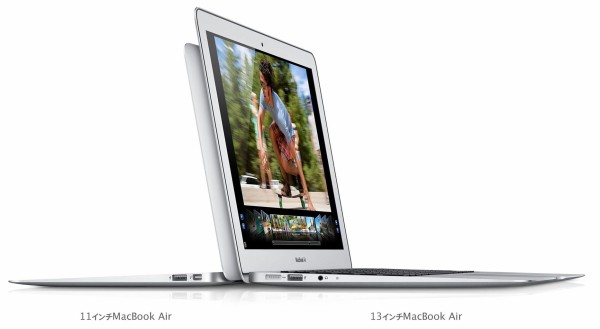 3/12】アップルストア(直営店)で購入できるMacBook Air (Mid 2012)の 