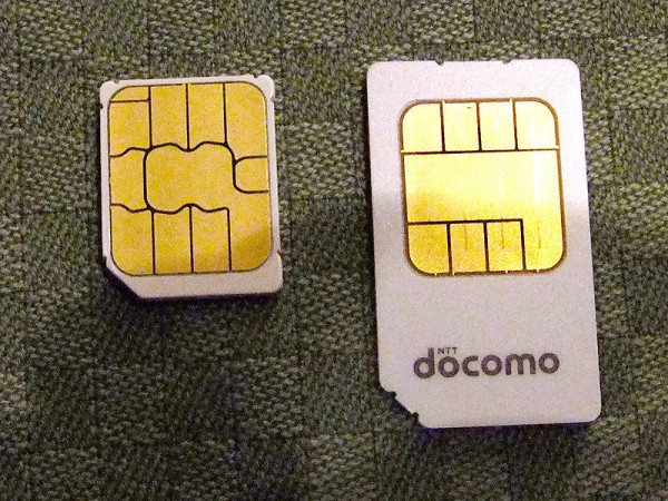 3 11 Nttドコモ 2011年4月1日 金 よりsimロック解除の受付開始 手数料3 150円 新たにmicrosimカード ドコモ Miniuimカード も提供 Apple Brothers Loves Mac