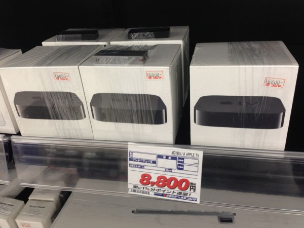 3 11 日本国内でもマイナーアップデート版の新しいapple Tv 3rd Generation Model A1469 の販売を開始 アップル ストア ビックカメラ ヤマダ電機などで確認 Apple Brothers Loves Mac