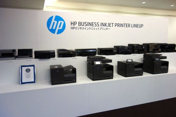 PR】レーザプリンターを凌ぐA4カラー70枚/分のギネス認定・世界最速ビジネスインクジェット「HP Officejet Pro  Xシリーズ」体験レポート。(by Abro) : Apple Brothers ♥ Loves Mac