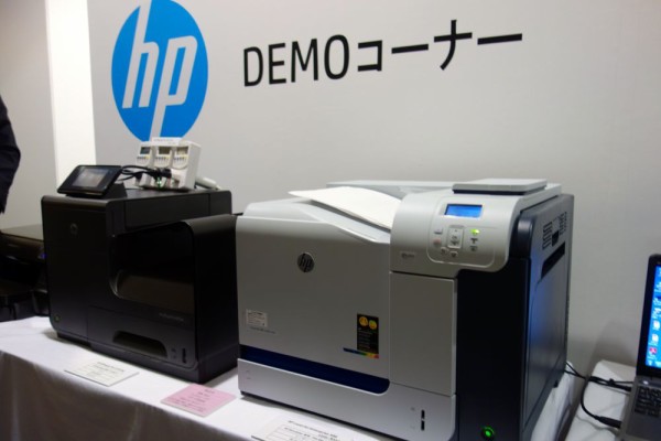 PR】レーザプリンターを凌ぐA4カラー70枚/分のギネス認定・世界最速