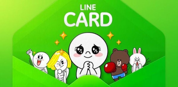 Lineのキャラクターが可愛いメッセージカードを作成 Line Card Appmax アップマックス