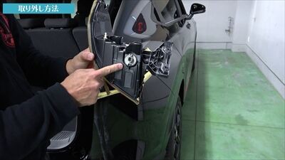 Vezel ヴェゼル ヴェゼルのリアウィンカーを手軽にled化 ハイフラ防止抵抗内蔵ウィンカーバルブ紹介 Aqua日記