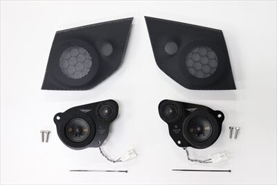 BRZ&GR86】カンタン取り付けスピーカーキット発売！！ : AQUA日記