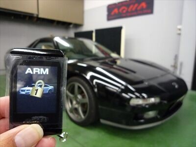 NSX カーセキュリティ取付 : AQUA日記
