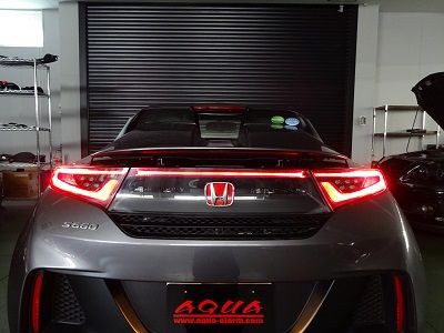 Ｓ６６０ センターテールＬＥＤ加工 東京都よりご来店 : AQUA日記