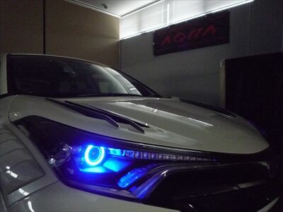 Ｃ－ＨＲ ヘッドライト加工 動画あり : AQUA日記